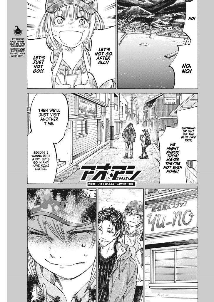 Ao Ashi, Chapter 320 image 03
